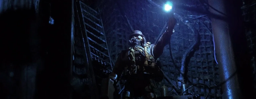 Безумный Бог